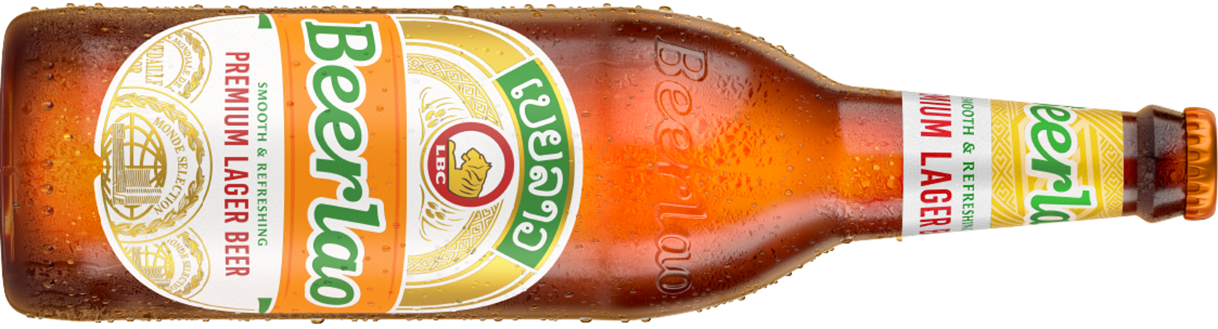 Beerlao Lager